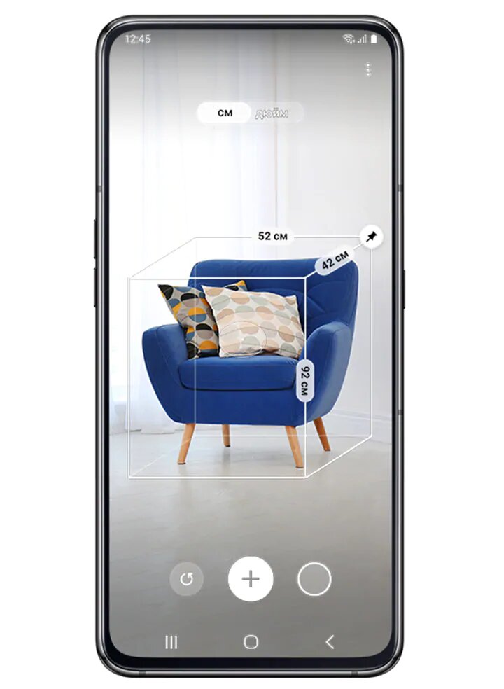Samsung Galaxy A80